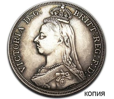  Монета 2 фунта 1887 Великобритания (копия), фото 1 